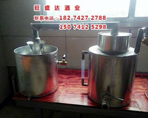 广东液态蒸馏双烧蒸汽装备